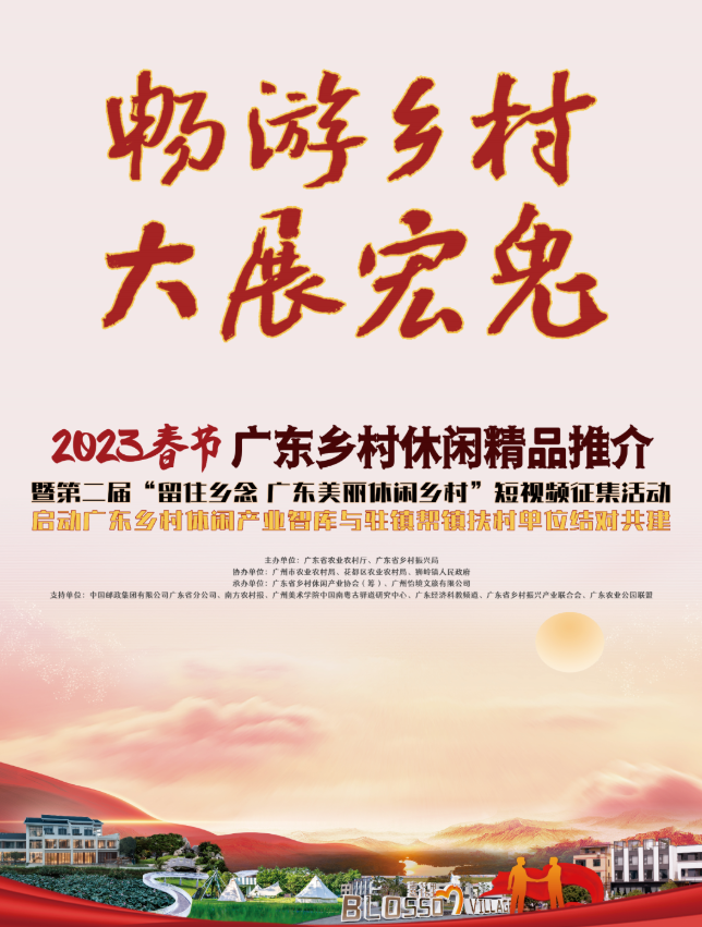 微信图片_20230118201123.png