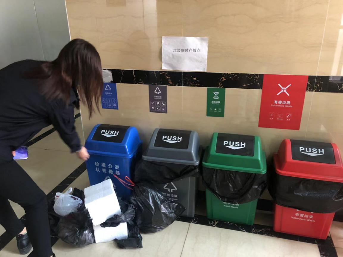 1676951539142435.png 图片26.png