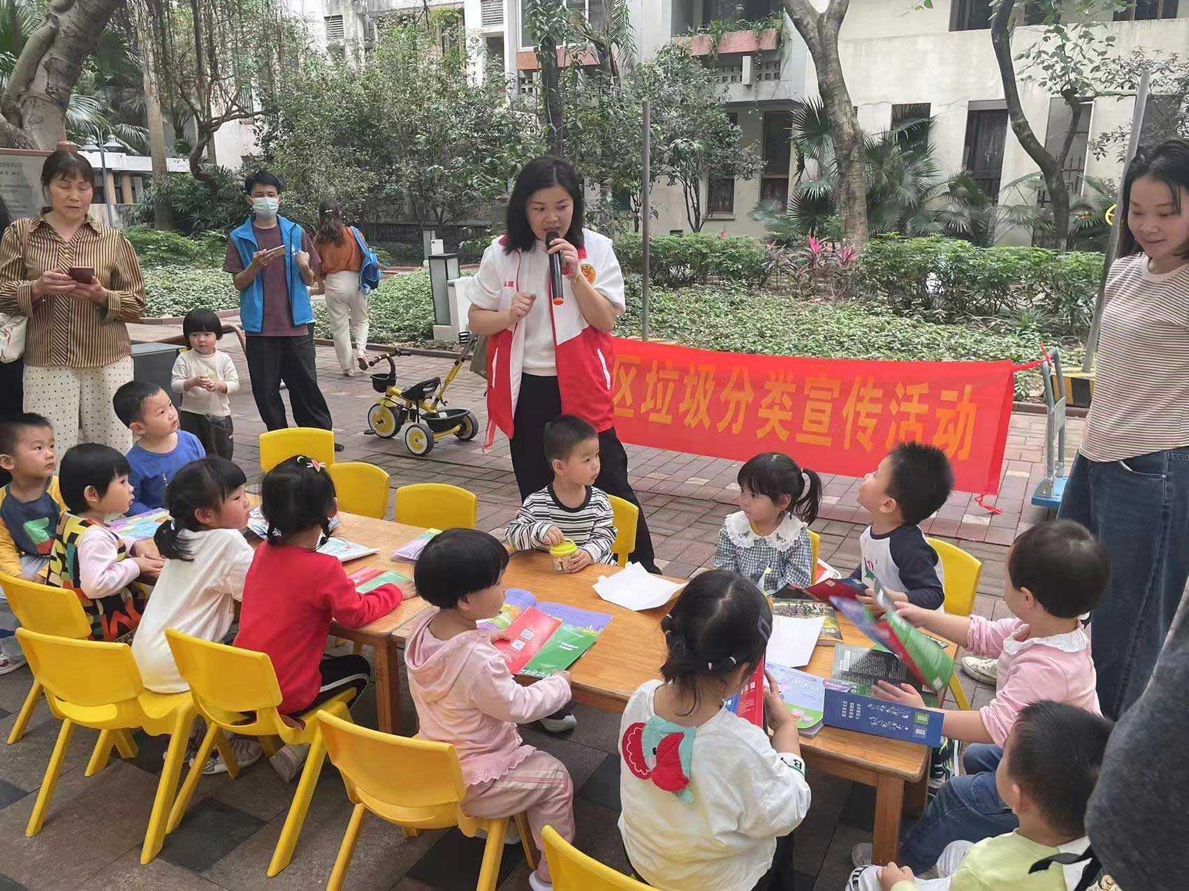 图fds片21.jpg