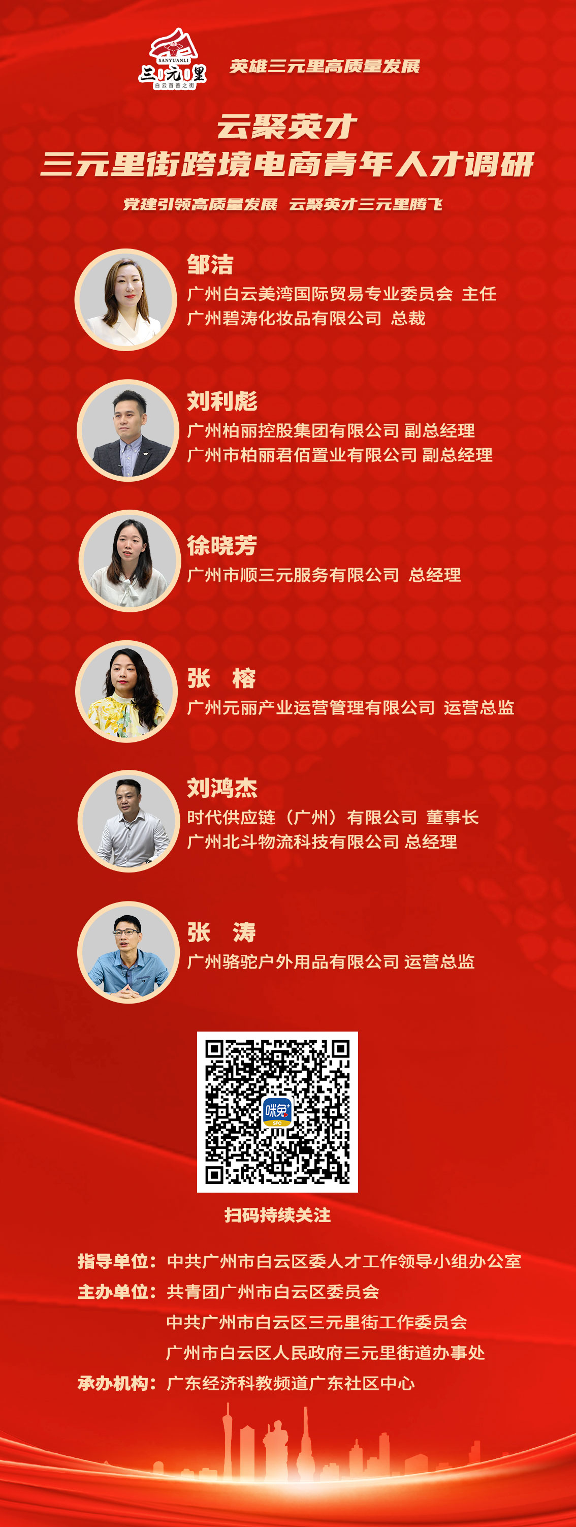 微信图片_20230423144151.jpg