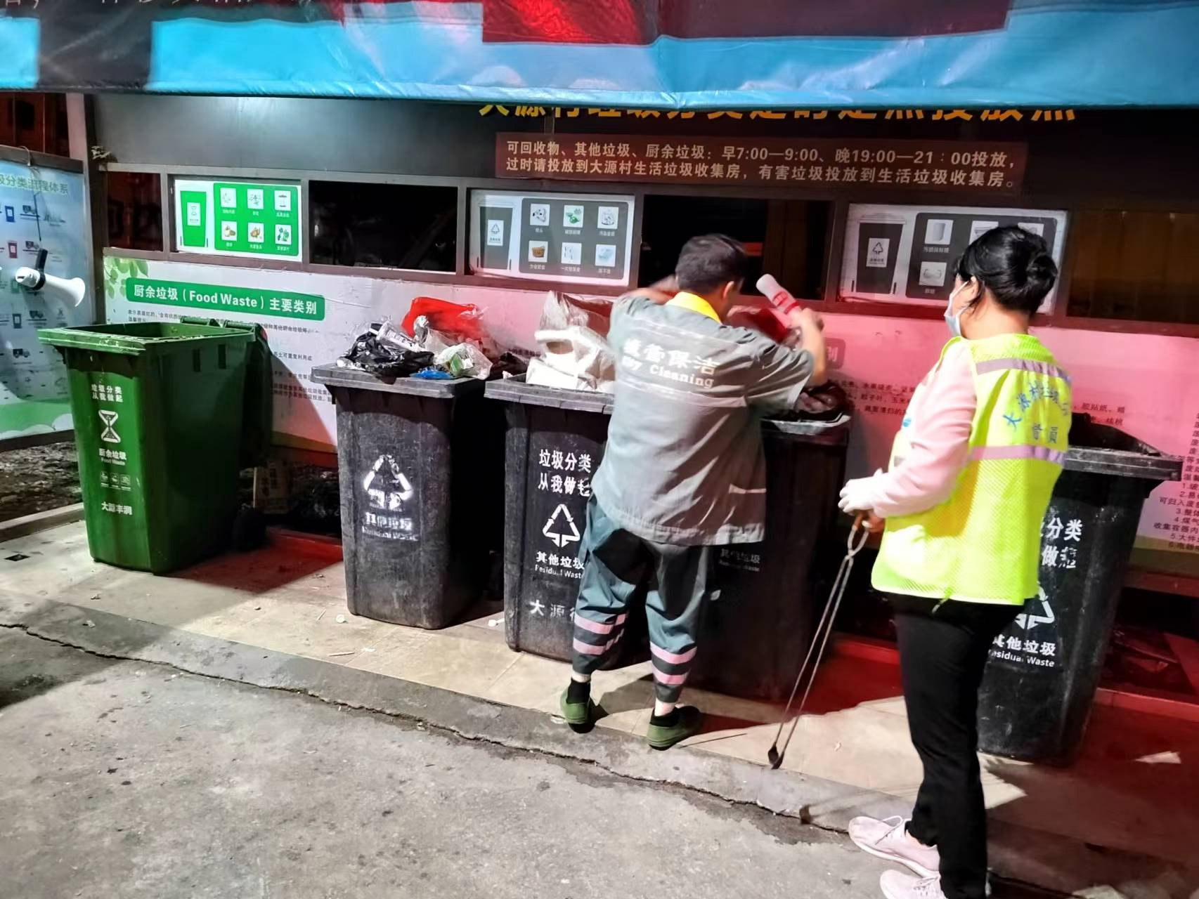 图片12.jpg