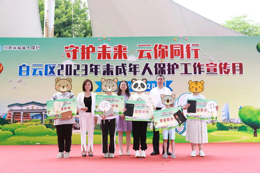 图片16.png