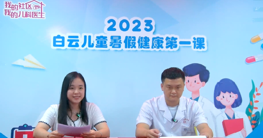图片17.png