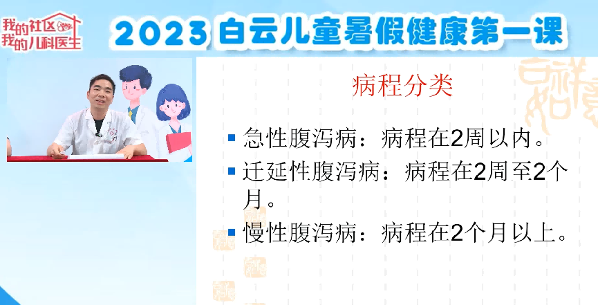 图片19.png