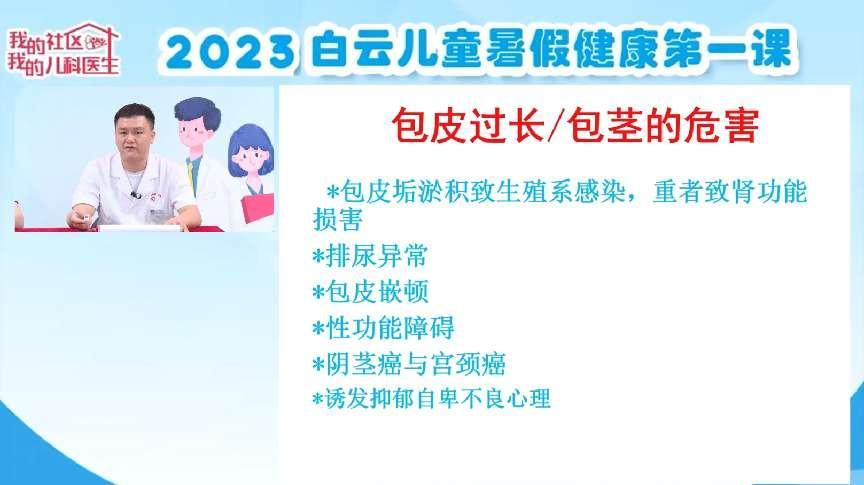 图片20.png