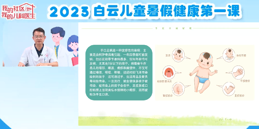 图片21.png
