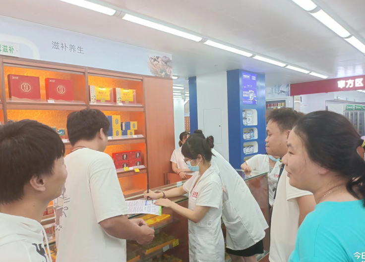 图片2.png