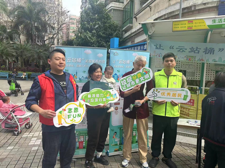 图片 1(1).png