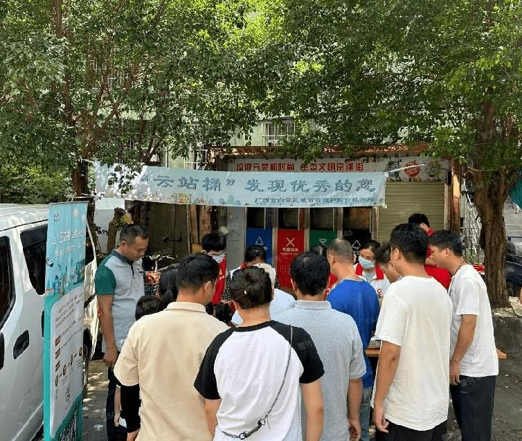 图片 3.png