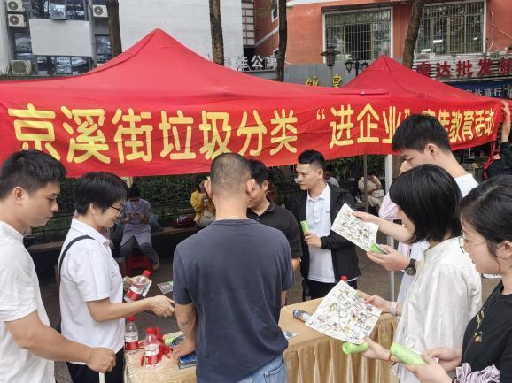 图片 4.png