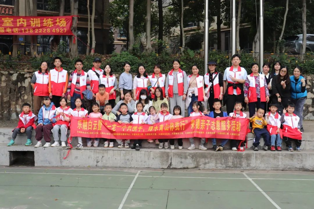 图片 4.png