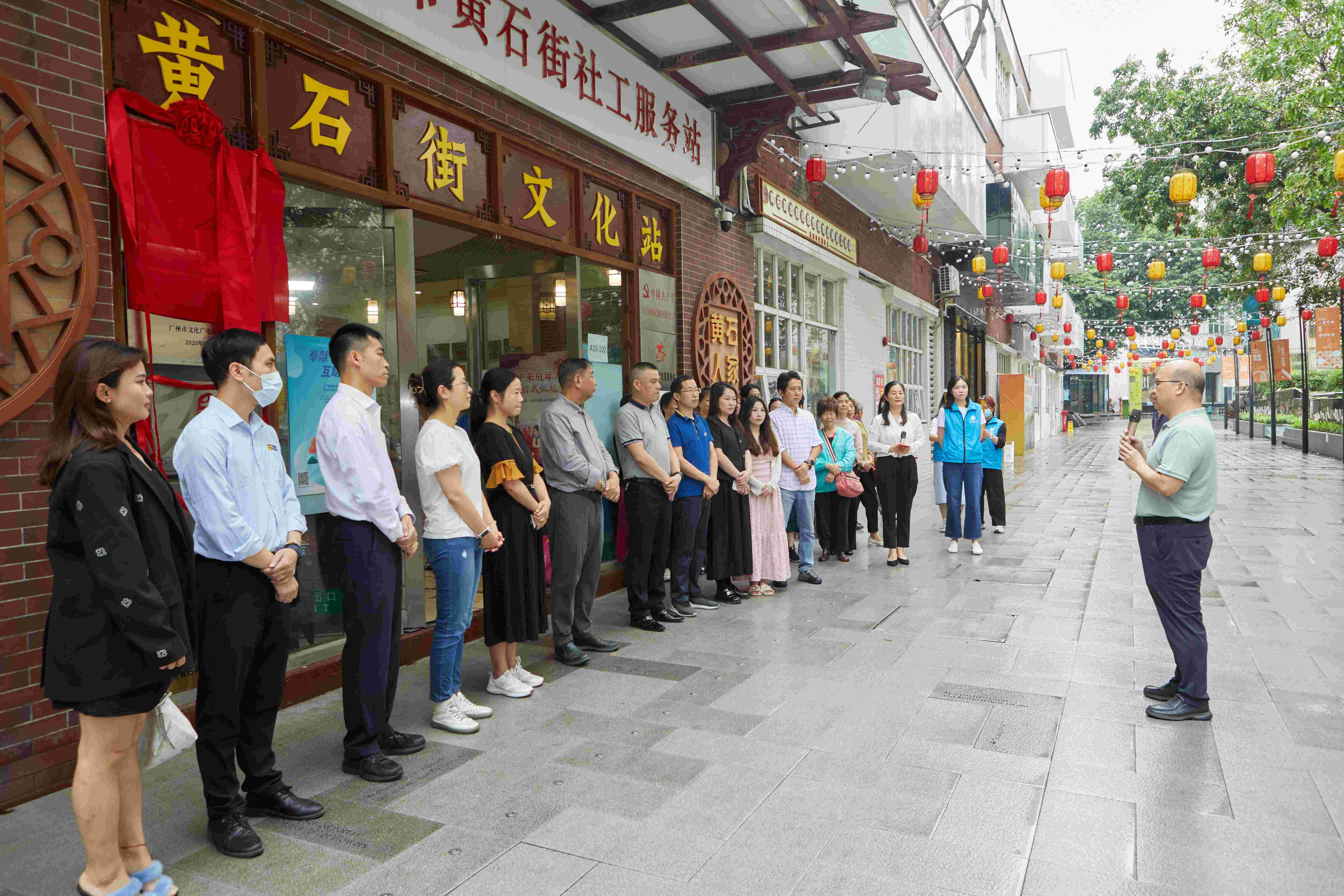 1714361912448176.jpg 白云区民政局何局致辞.jpg