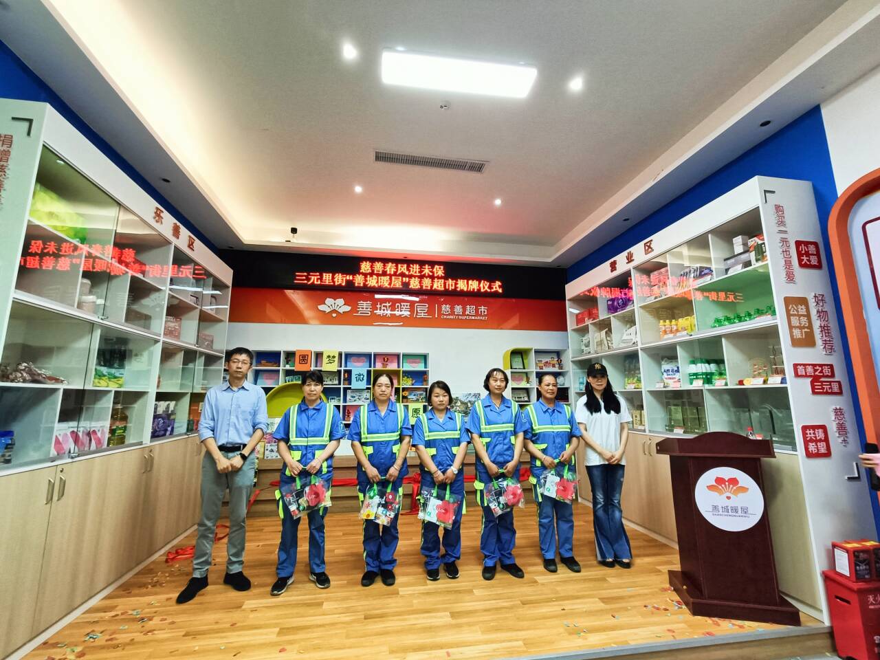 环卫工人合照 (1).jpg