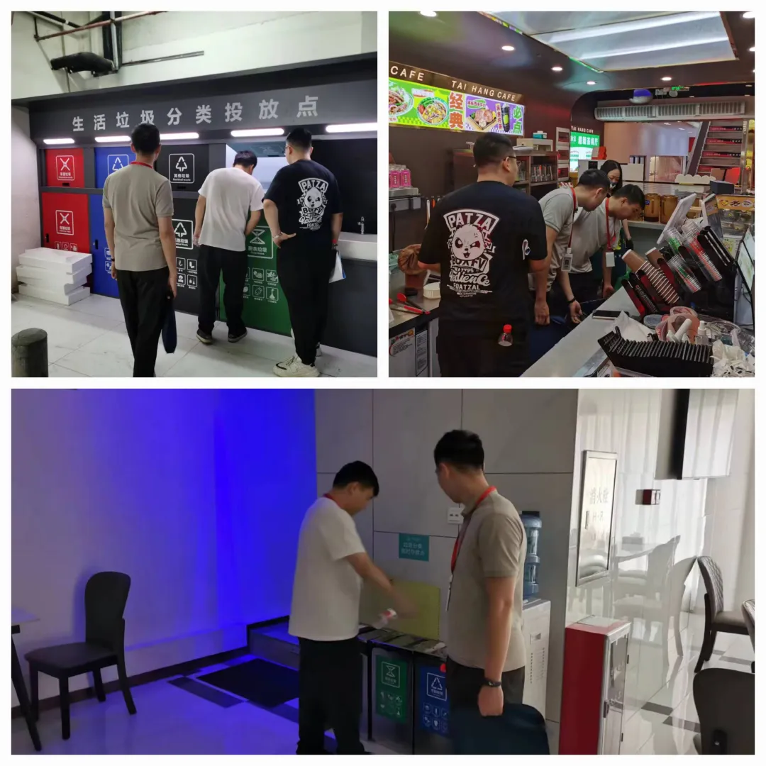 图片11.png