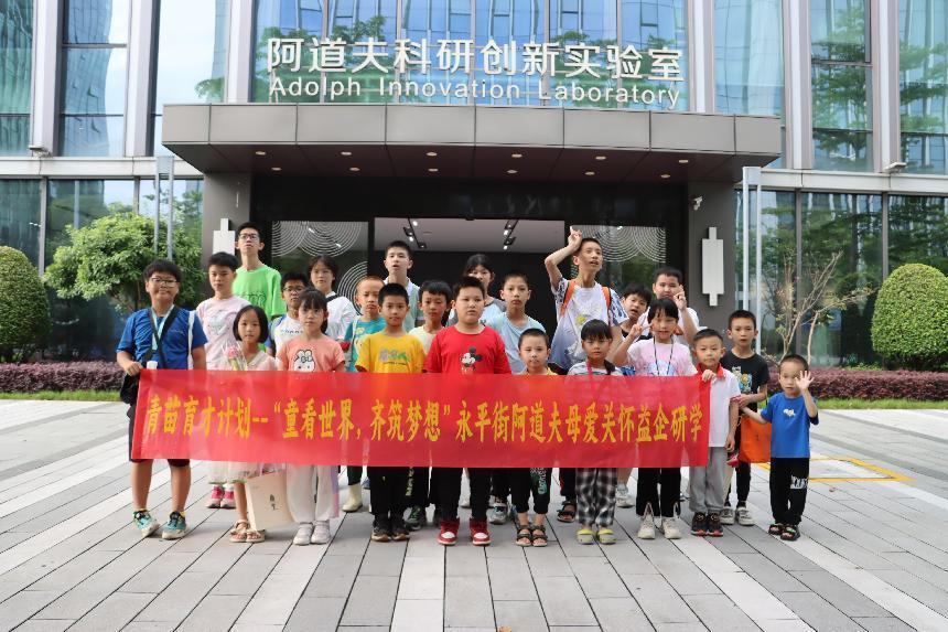 图片 1.png