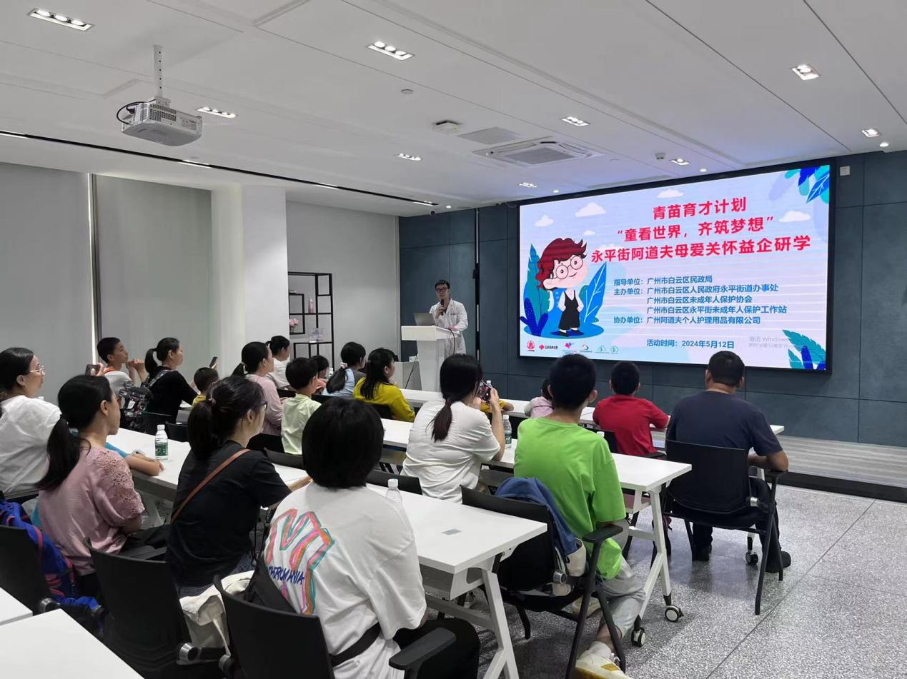 图片 3.png