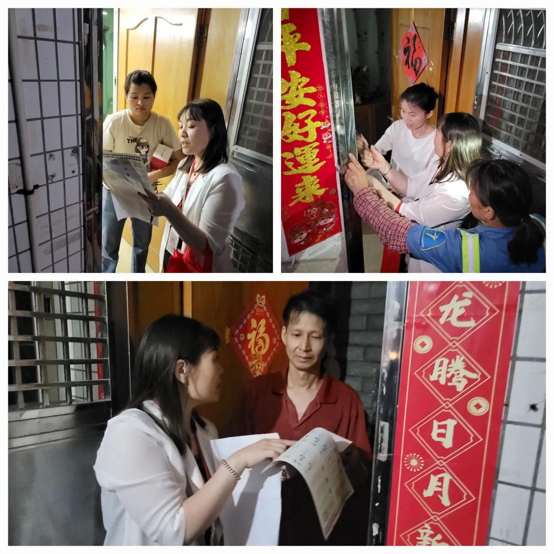 图片49.png