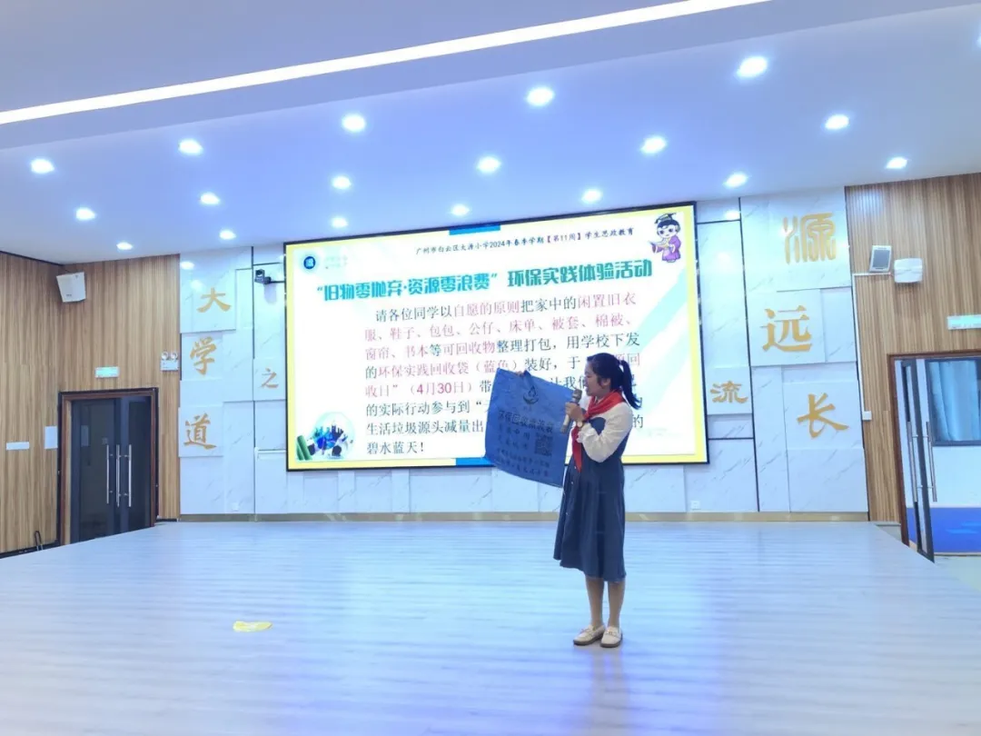 图片 1.png