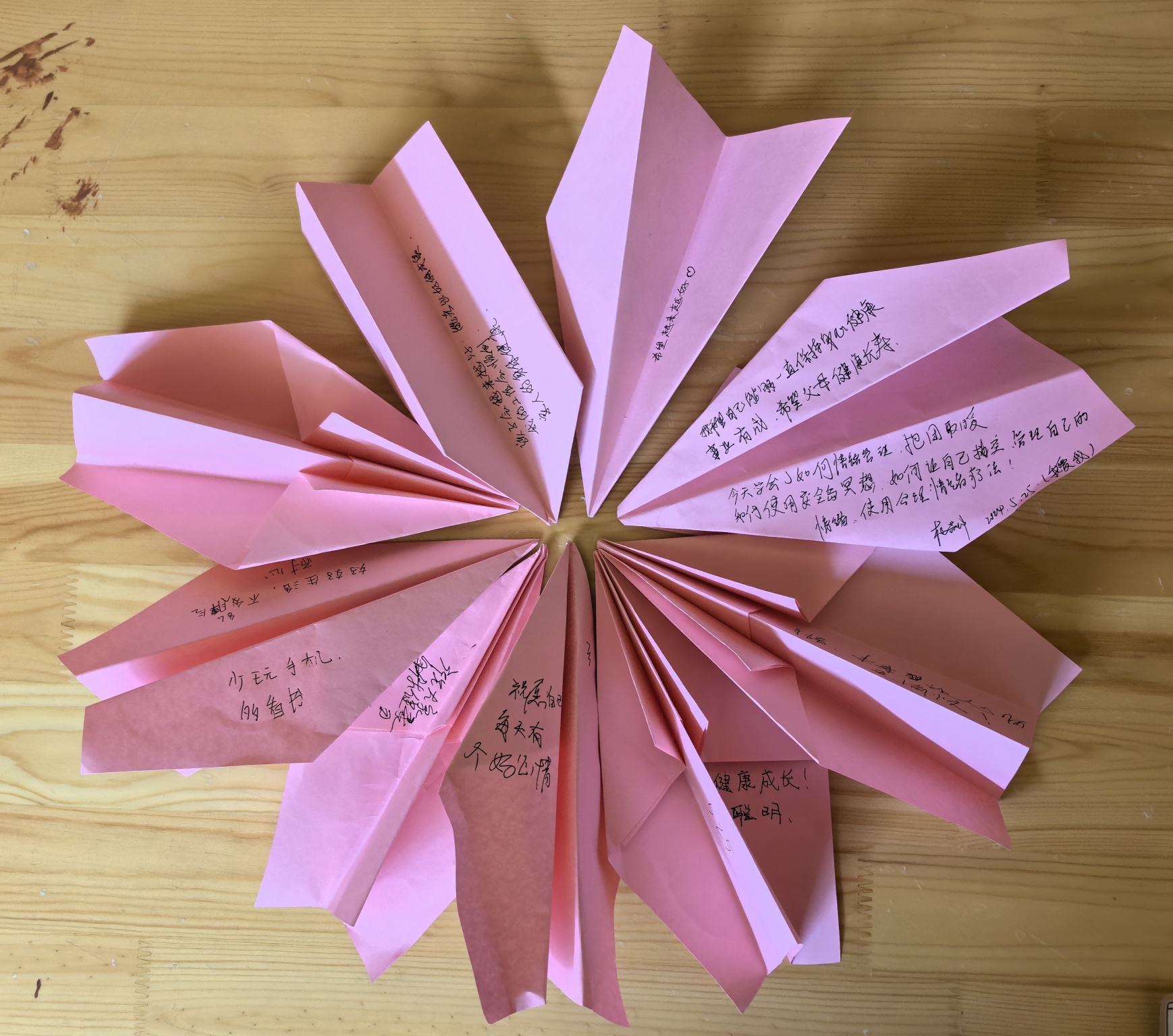 图片 2(1).png