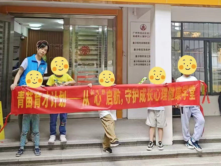 图片 6.png