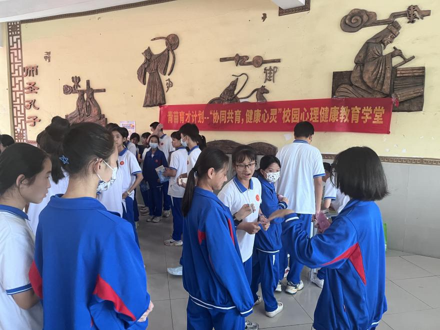 图片 2.png