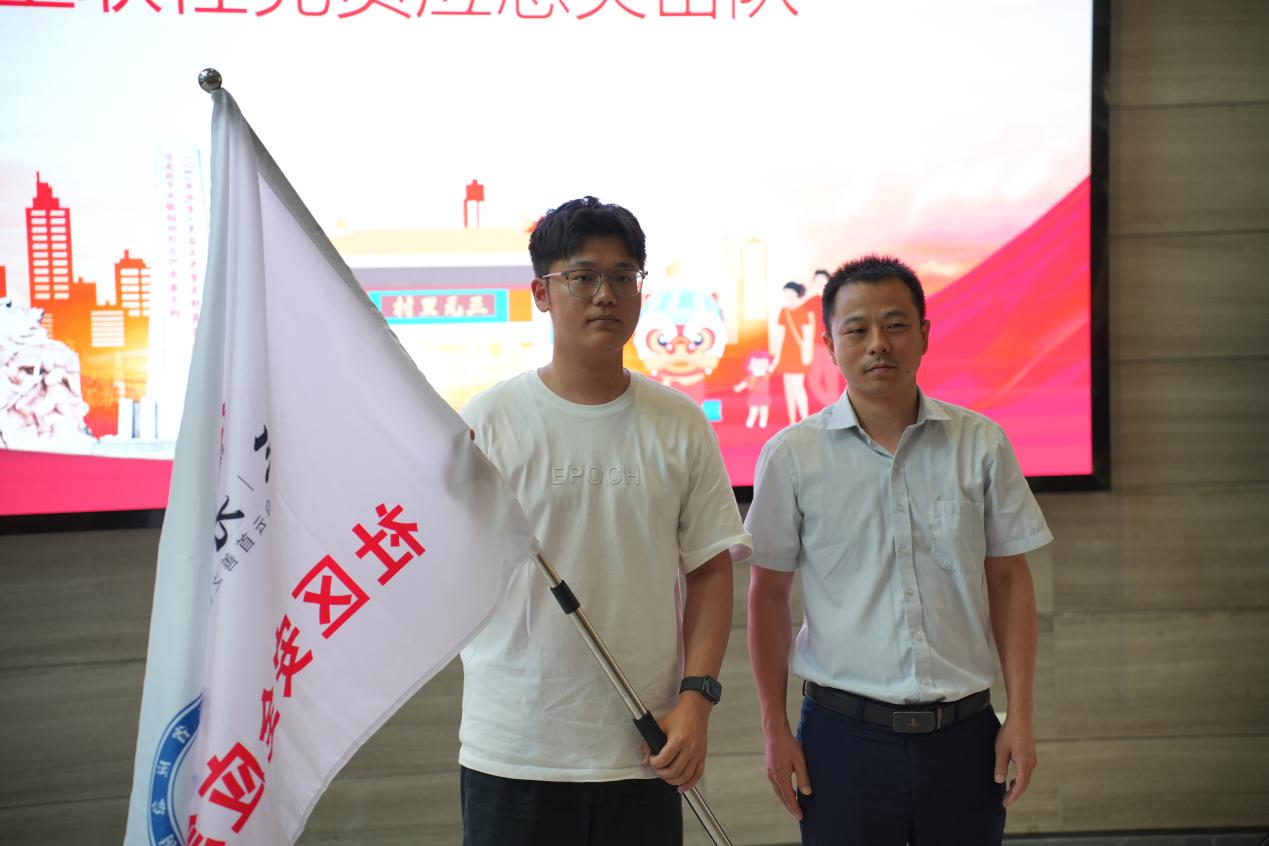 图片 3.png