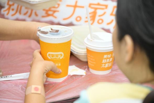 图片5.jpg