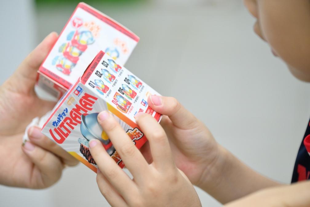 图片6.jpg