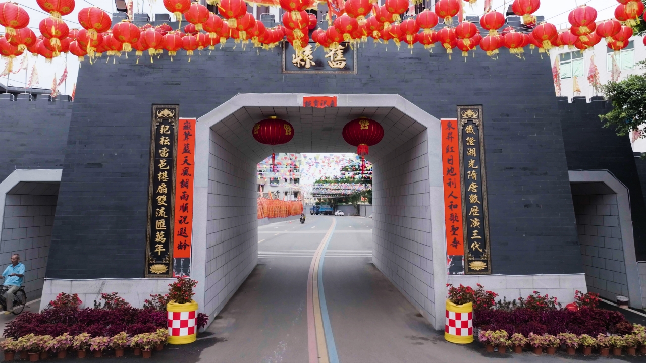 旧县村：百年古村新风貌.jpeg