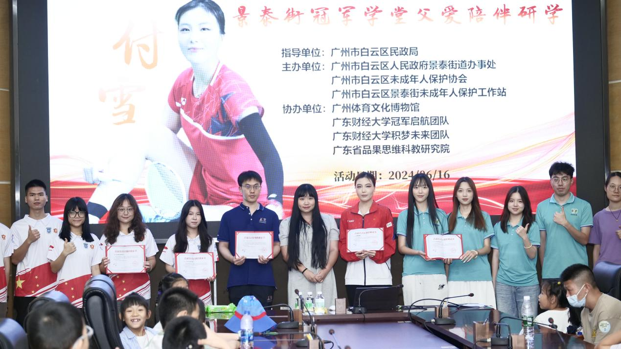 图片 1.png