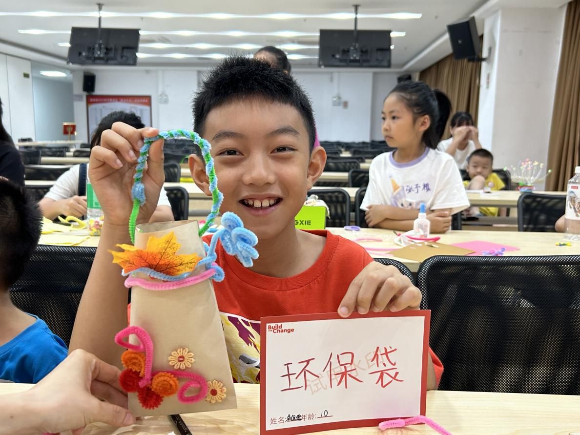 图片 8.jpg