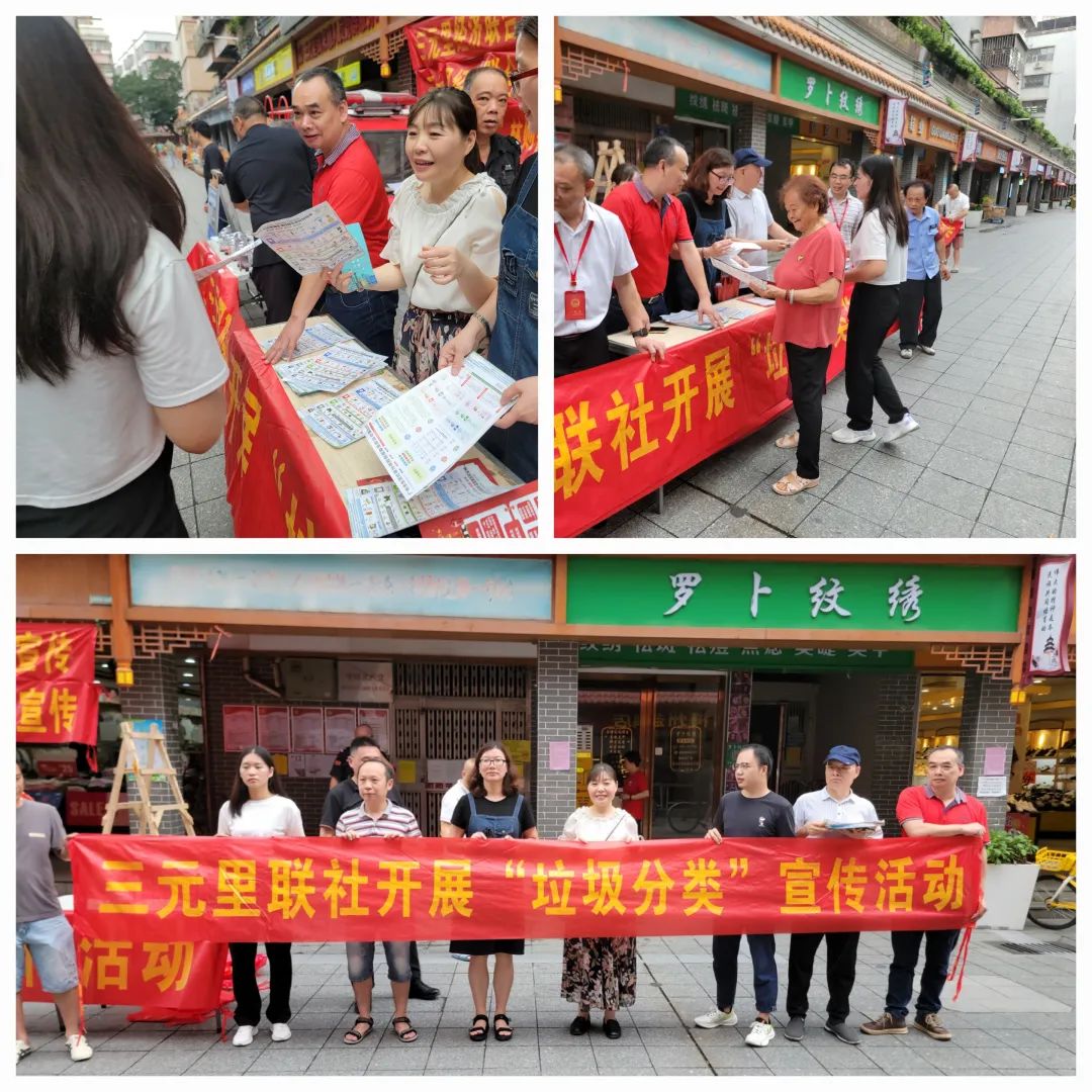 图片19.jpg
