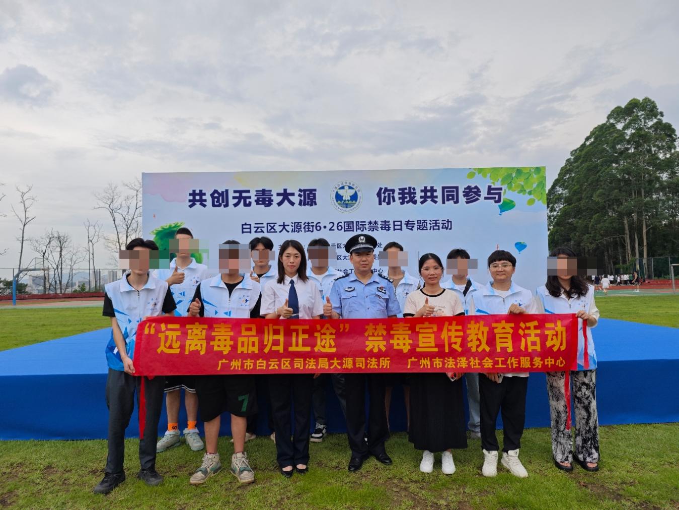 图片5.jpg