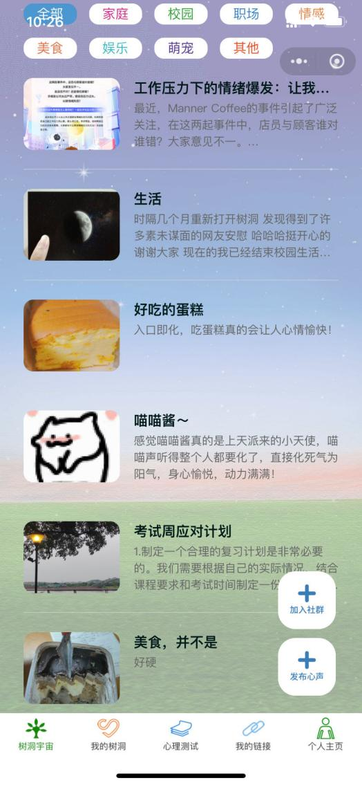 图片 3.png
