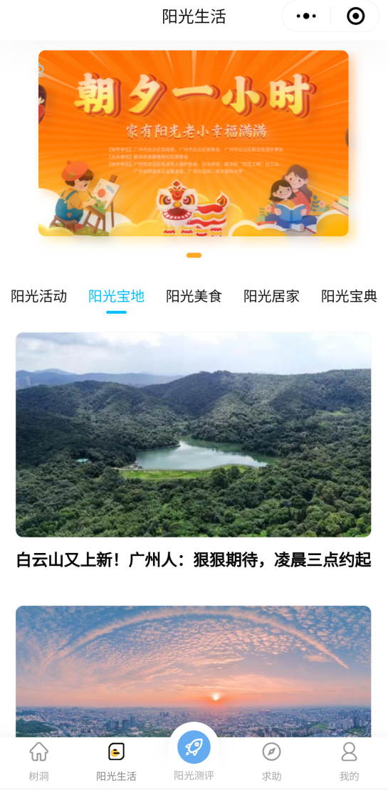 图片 4.png