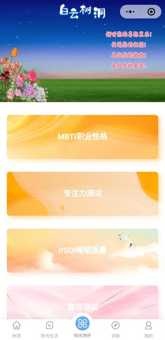 图片 5.png