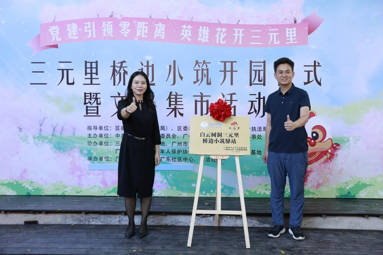 图片 9.png