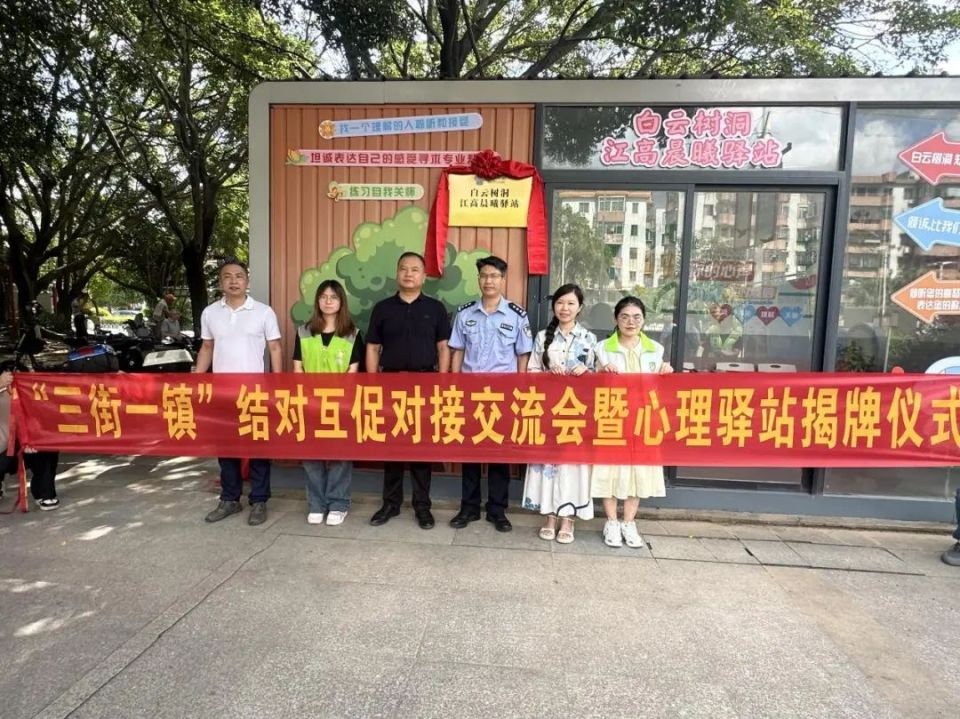 图片 11.png