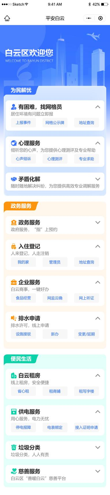 图片 13.png