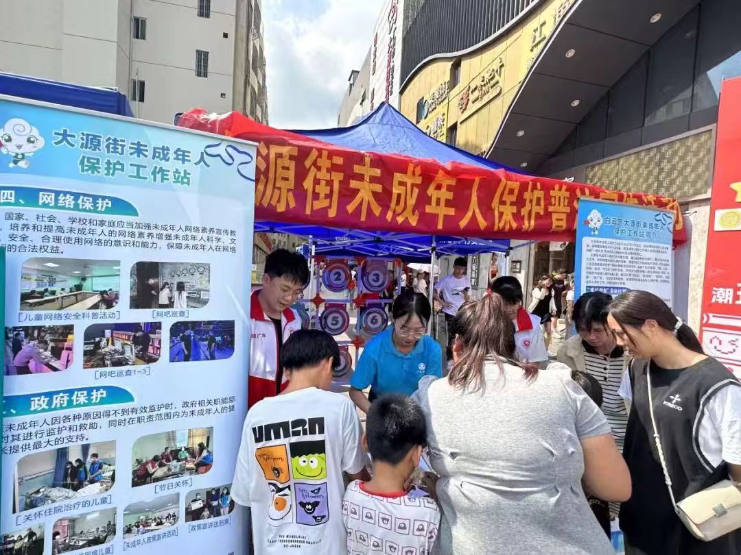 图片4.jpg