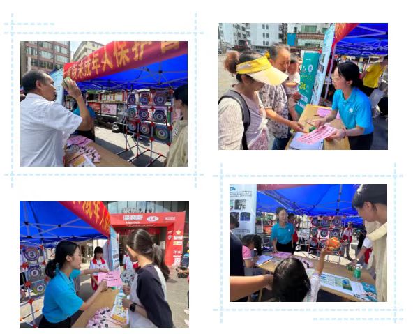 图片5.jpg