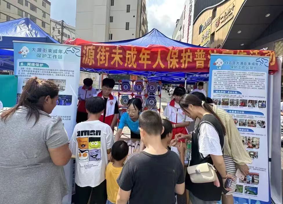 图片6.jpg