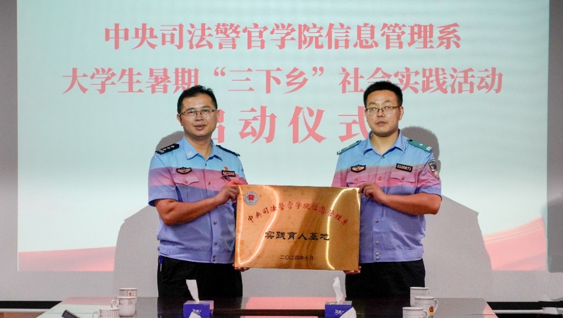 图片16.jpg