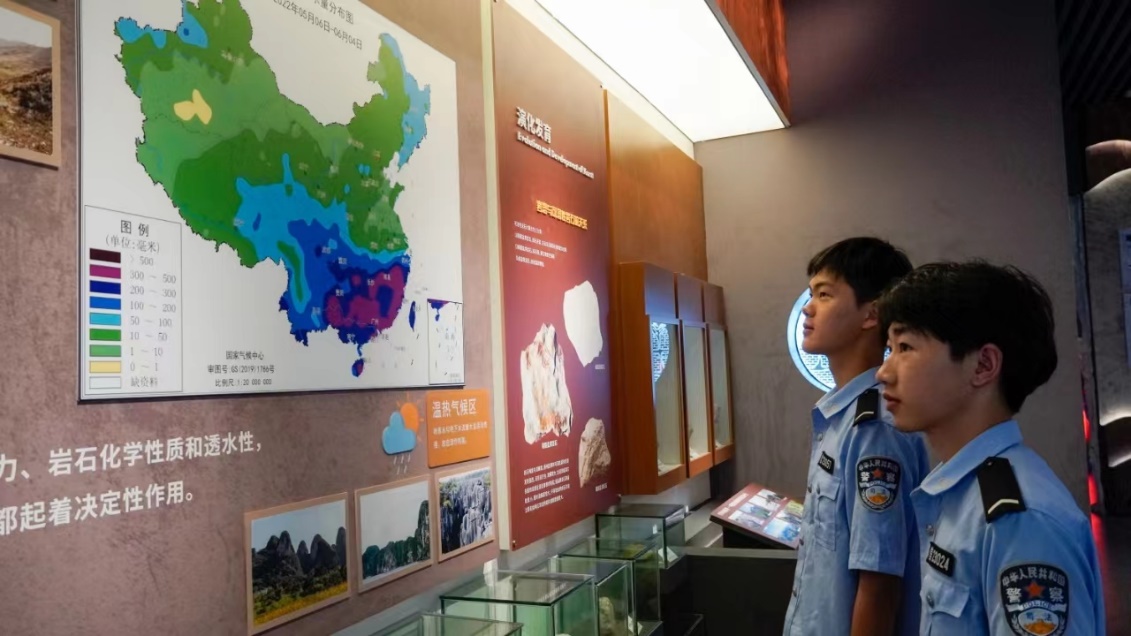 图片20.jpg