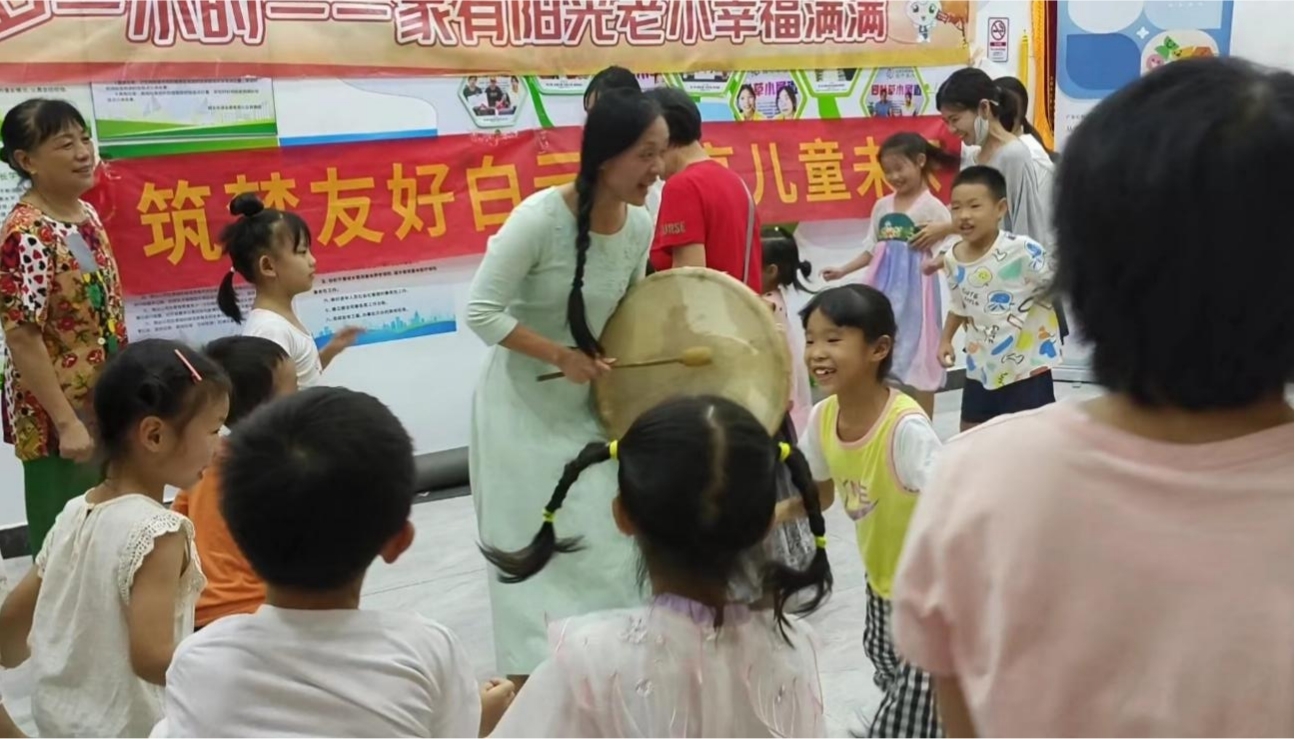 图片3.jpg