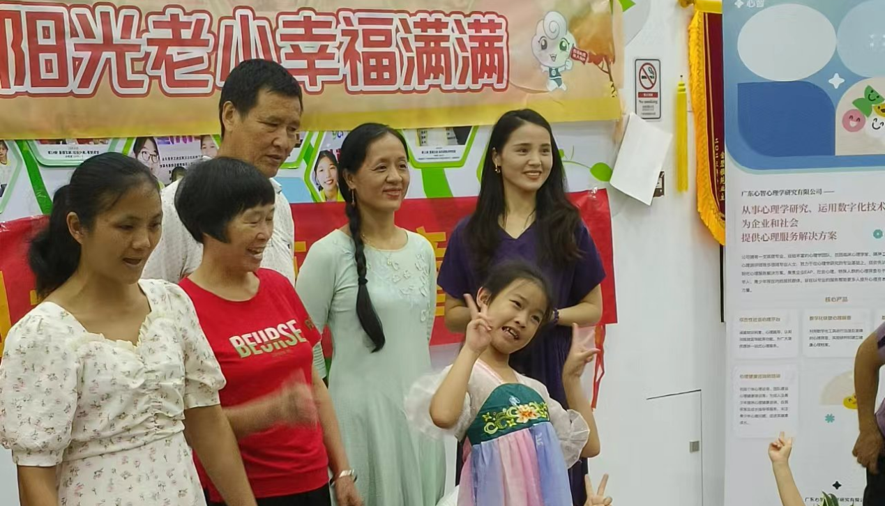 图片 5.png