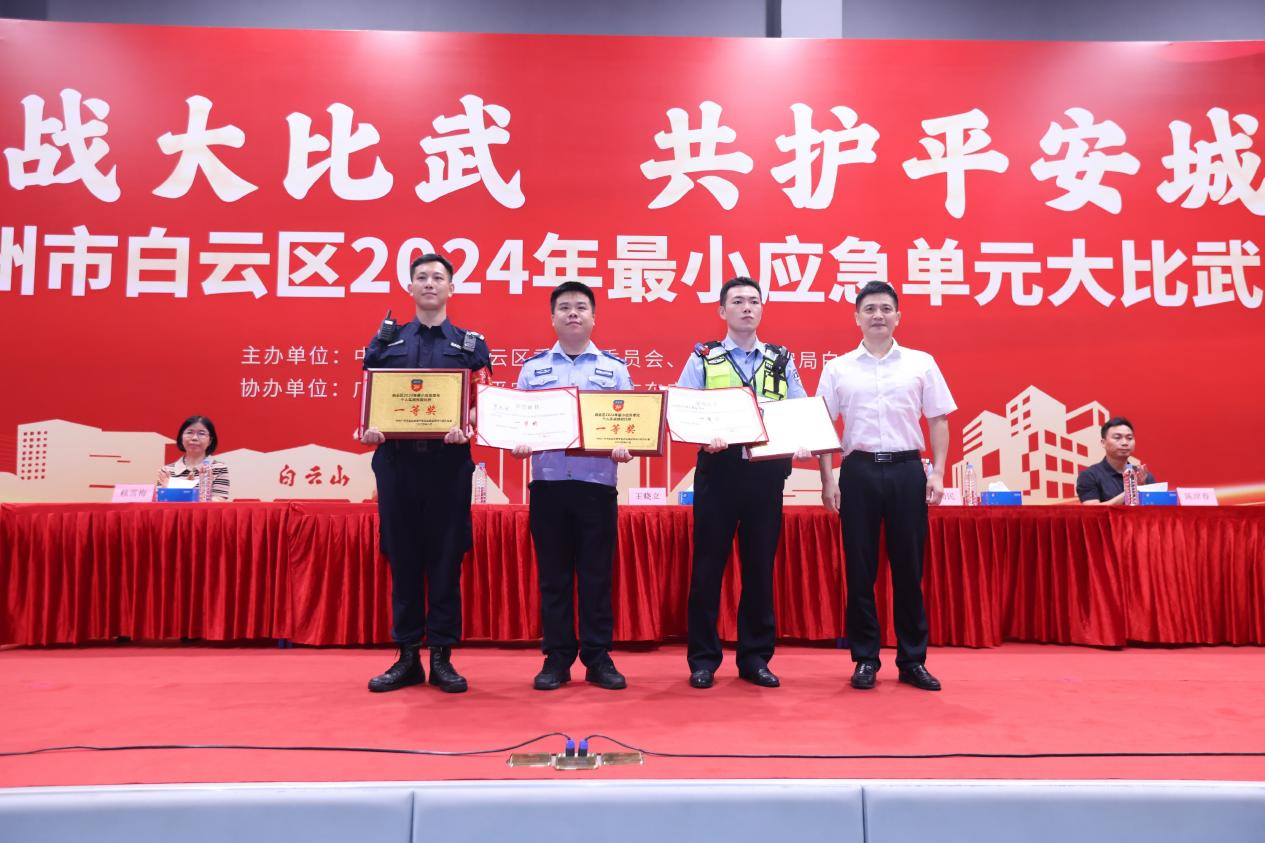 图片 3.png