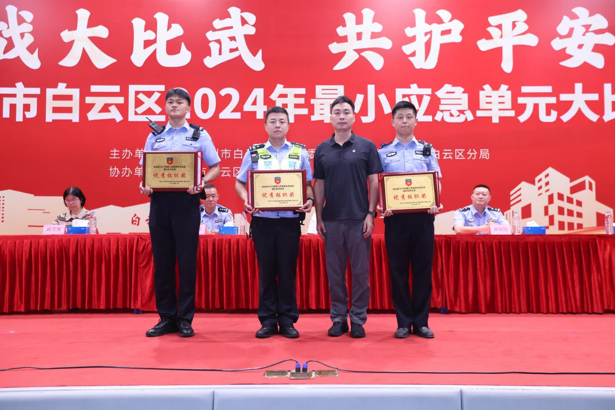 图片 6.png