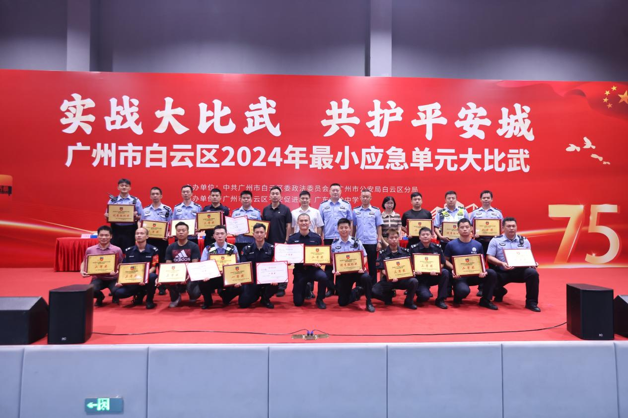 图片 8.png