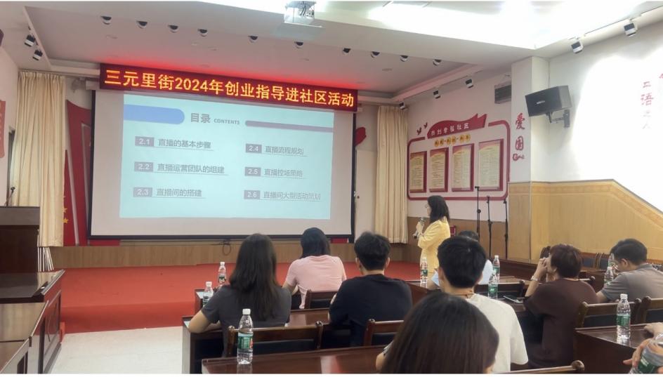 图片8.jpg